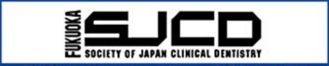 SJCD Society Of Japan Dentistry